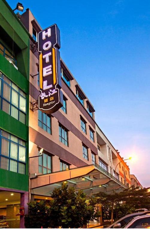 Yangtze Hotel 长江酒店 Johor Bahru Eksteriør billede
